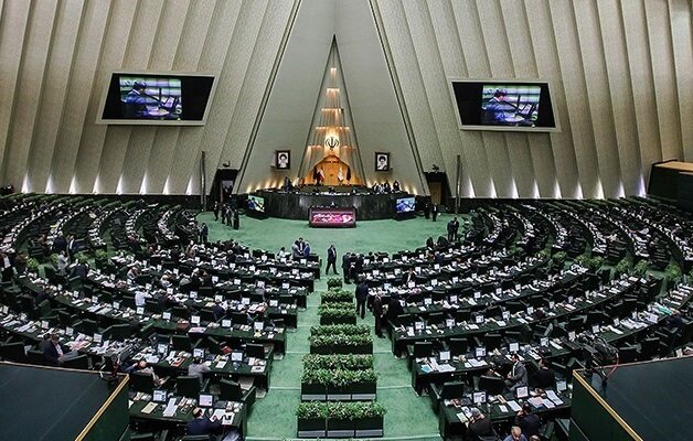موافقت مجلس با دوفوریت لایحه تشکیل وزارت بازرگانی